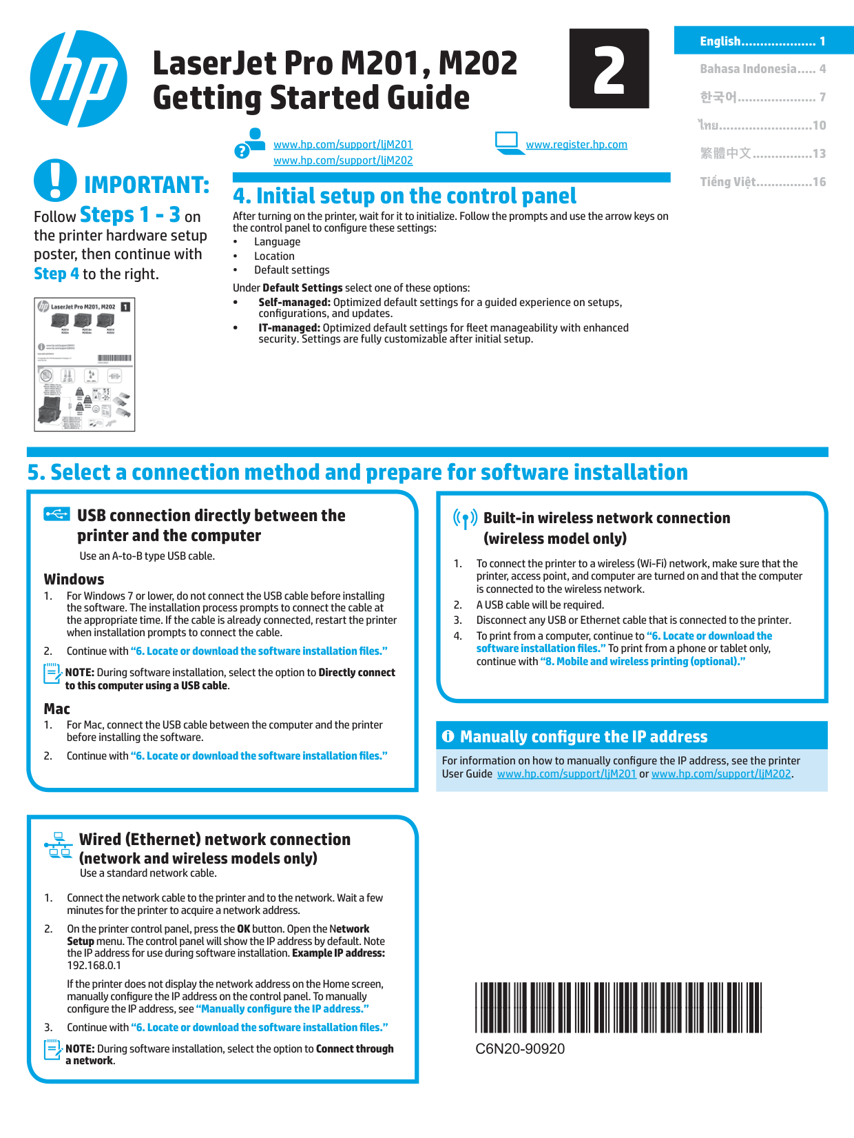 HP Laserjet Pro M202DW